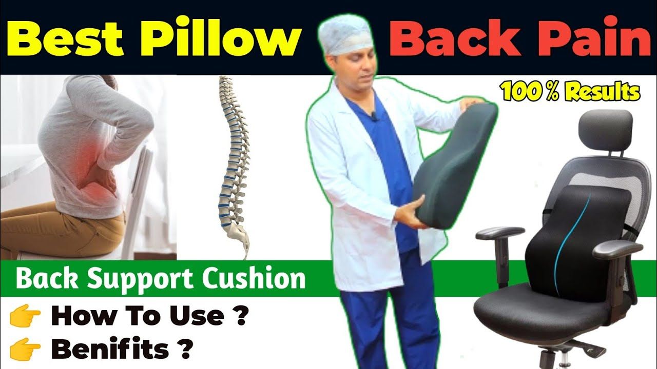 How To Properly Position Lumbar Support At Stella Prell Blog with Understanding the Benefits of Textured Lumbar Support During Work and Play